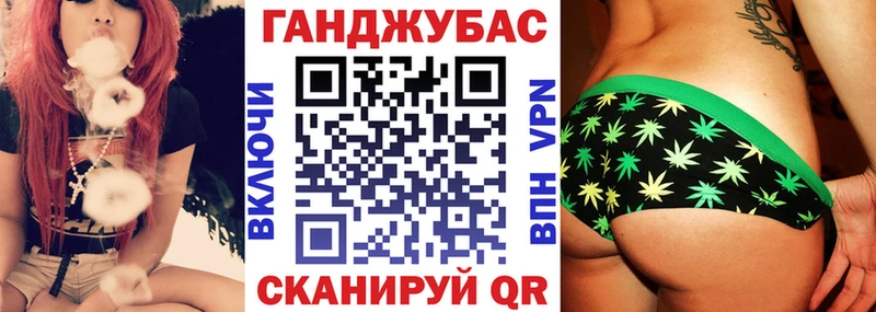 Хочу наркоту Донской LSD-25  МАРИХУАНА  Галлюциногенные грибы  МЕФ  ГАШИШ 