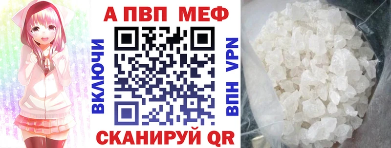 А ПВП СК КРИС  Донской 