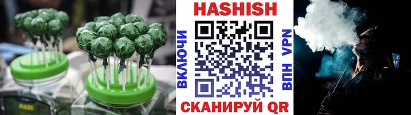 это формула Донской Еда ТГК конопля MEGA сайт