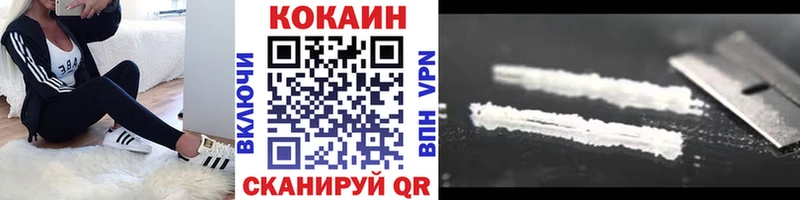 COCAIN Columbia Донской