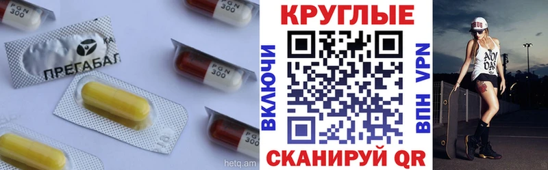 купить наркотик  Донской  Экстази Дубай 