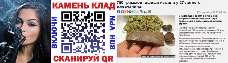 купить   OMG   ГАШ AMNESIA HAZE  Донской 