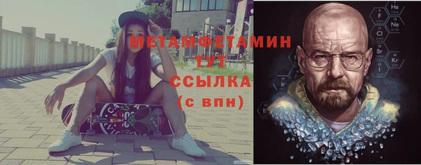 PSILOCYBIN Волосово
