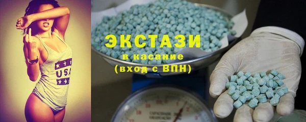 PSILOCYBIN Волосово