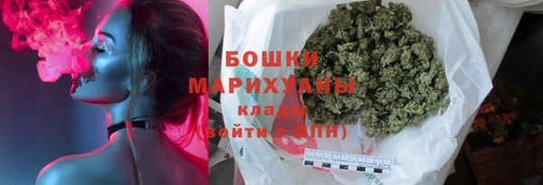 мет Волоколамск