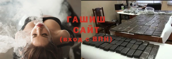 PSILOCYBIN Волосово