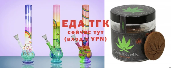 синтетический гашиш Вязники