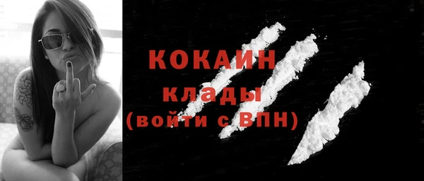 кокс Верхнеуральск