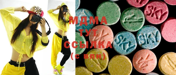 марихуана Верхний Тагил