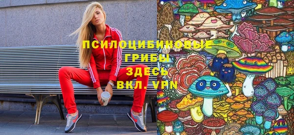 кокаин перу Вязьма
