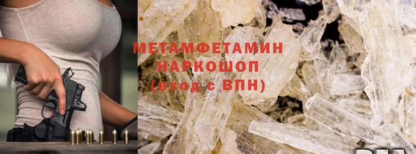 круглые Вяземский