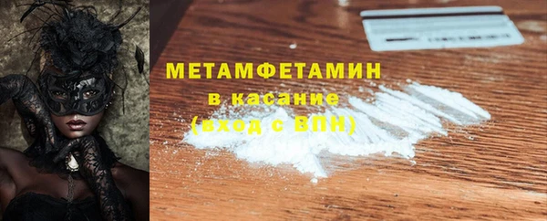 PSILOCYBIN Волосово