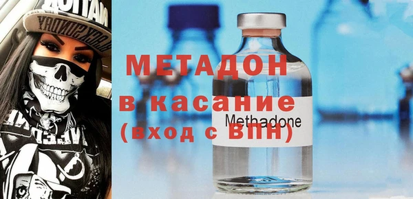 кокаин перу Вязьма