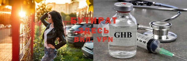 кокаин перу Вязьма