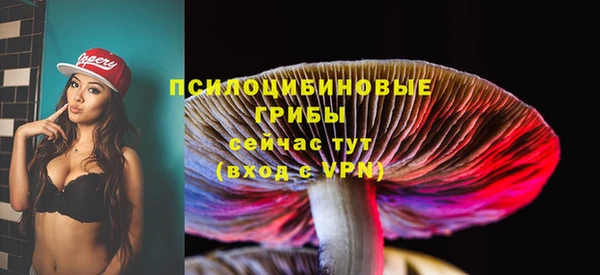 кокаин перу Вязьма