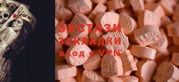 мет Волоколамск