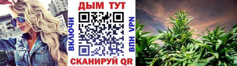 blacksprut онион  Донской  Канабис план 